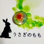 オルゴナイトのミニブローチ（ローズクォーツ,ペリドット入り）