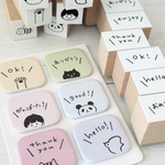 ラバースタンプ＊小さな文字のメッセージ