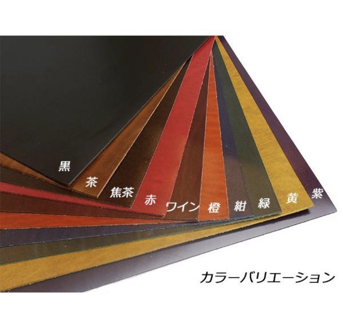 ◇受注生産◇ ナローサイズ システム手帳 ルガトショルダー アザレア