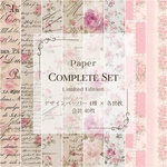 Paper Complete set②