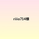 プールバック〈電車柄白〉