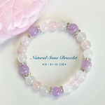 パステル色のブレスレット💜ラベンダーアメジストとローズクォーツとホワイトジェイドの天然石ブレスレット/パワーストーン