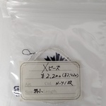materials_X-Beads　特小　N-41改