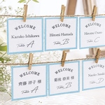 エスコートカード ¥70 ティファニー ましかく