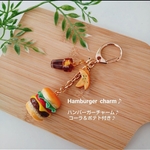ハンバーガーチャーム♪ポテト＆コーラ付き♪フェイクフード♪