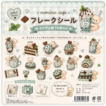 チョコミント　フレークシール