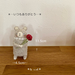 ＊‥いつもありがとう‥＊