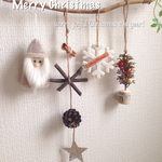 優しい☆クリスマスガーランド（しろサンタ）