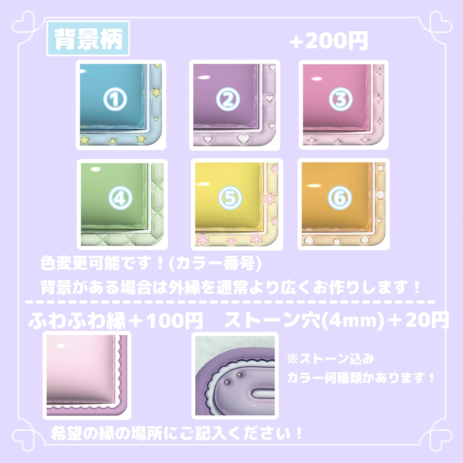 ぷっくり ネームボード オーダー KPOP 応援ボード 韓国 - nb-nano