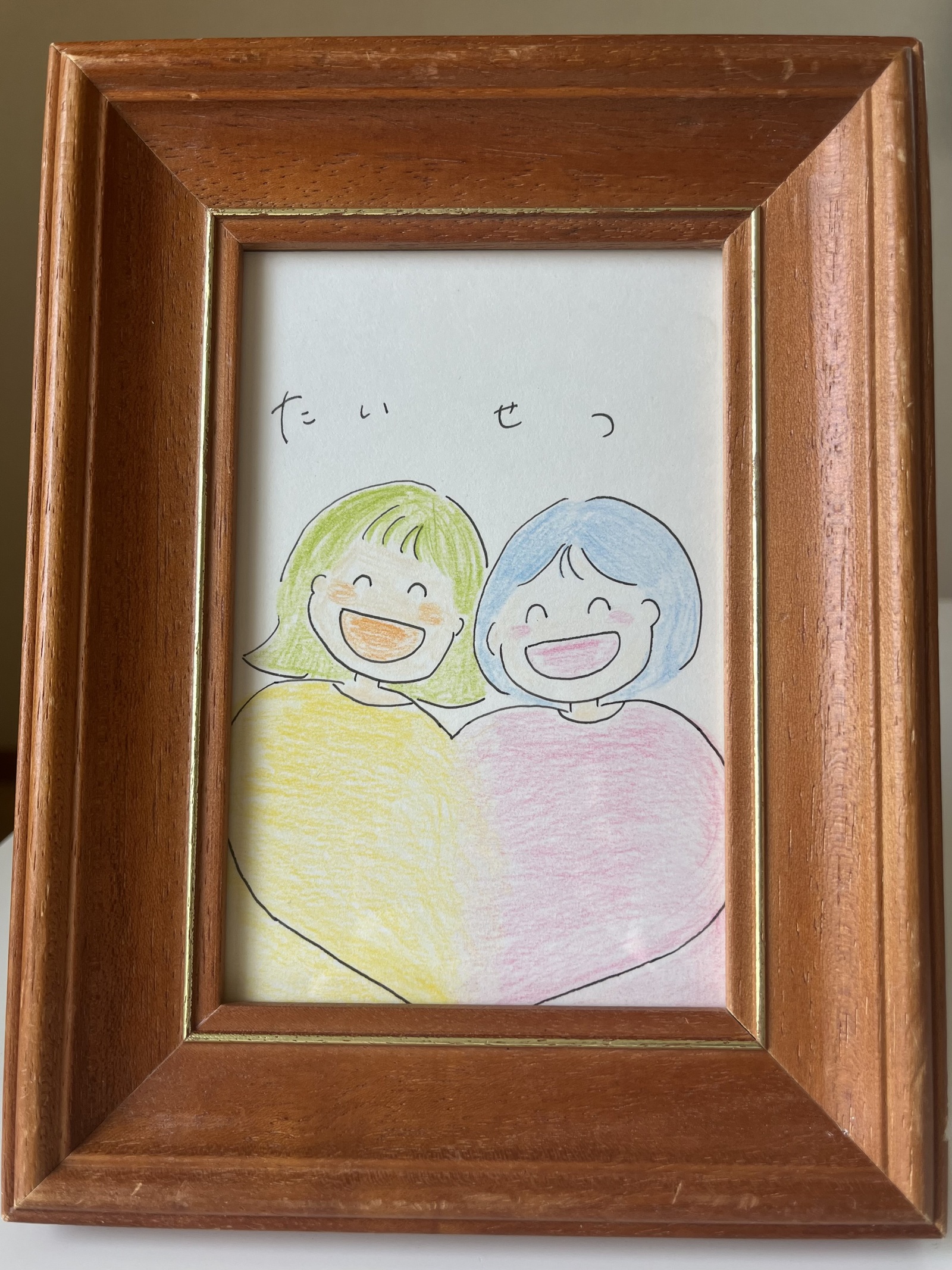 似顔絵 ポストカードの人気通販 | minne byGMOペパボ 国内最大級の