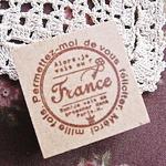 【SALE】響工房オリジナルスタンプ*3ｃｍ角*丸い囲みFRANCE文字