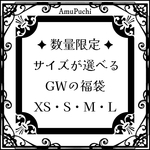 ✨GW限定サイズが選べるドール服×３（＋３）✨オビツ11 ねんどろいどどーる ハルモニア（bloom /root） ruruko ブライス リカ プーリップ momoko