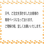 　再販　ビーズ編みがま口　花すみれ色