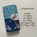 ミナペルホネン 手帳型ケース　iPhone 13/13pro/14/14pro/15/15pro/16/16pro/16e17/17pro17e対応