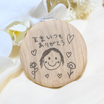 母の日に人気｜お子さまの手描きイラスト刻印 木製コンパクトミラー 名入れ可 オーダーメイド　父の日 敬老の日 ギフト 拡大鏡付き　ナチュラル　おしゃれ　贈り物　ギフト　プレゼント