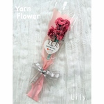 【完成品販売】ニットフラワー　枯れないお花　かぎ編み　カーネーション　毛糸の花束