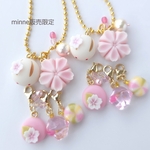 【minne販売限定】桜うさこさんと桜の練り切りボールチェーンチャーム＆小さな和菓子チャーム3点セット(ビンク系)