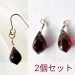 天然石ガーネット　ハンドメイドチャーム2個セット