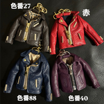 革のカラー変更専用カート／ライダースジャケットキーホルダー(定番色以外)