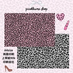 デザインペーパー (paper) コラージュ素材 チョコミント  チョコレート両面印刷 A4サイズ おすそ分け 