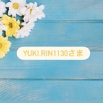 💛専用ページになります💛