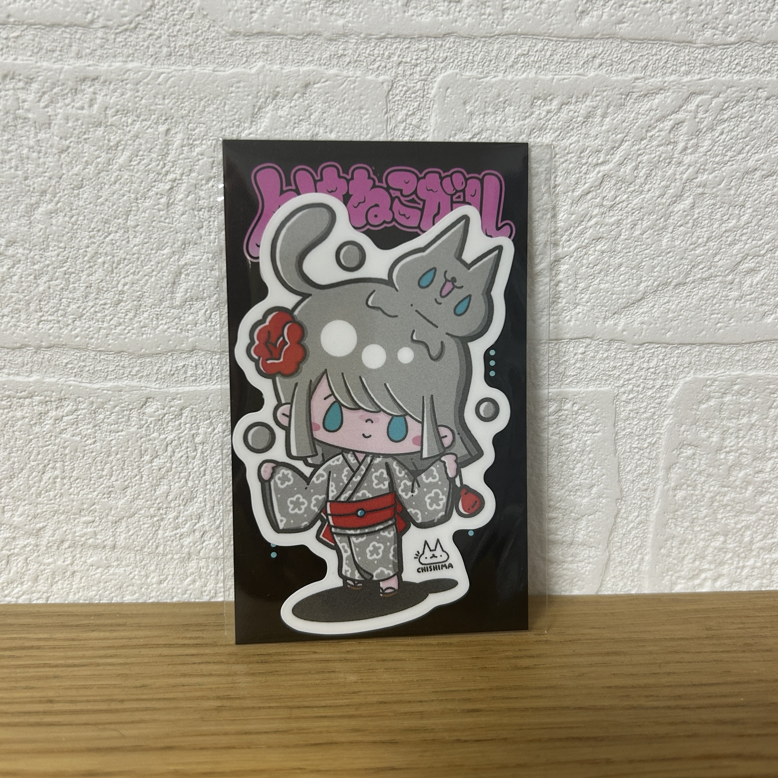 ミニアクリルフィギュアボーモドキ - ちしまのおみせ | minne byGMO 