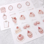 NEW ✩ item デザインシート - 01 -