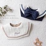 名入れ刺繍 セーラースタイ｜2way・リバーシブル｜おめかし・フォーマル｜出産祝い｜夏のおでかけに｜omekashi sailor bib［人気No.1］2026.5.1リニューアル
