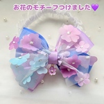 紫陽花リボンチョーカー