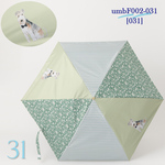Jubilee UVカット 晴雨兼用 ライトグリーン ドッグ 北欧 軽量コンパクト 折りたたみ日傘 jubilee-umbF002-031