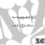 ルベライト(レッドトルマリン)　riri企画リング