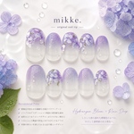 ネイルチップ〔 mikke. 〕/  あじさい 透明感 マグネット 花柄 手描き