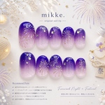 ネイルチップ〔 mikke. 〕 / 花火 夏祭り グラデーション 夜空 浴衣 透明
