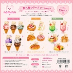 おまかせフレークシール　食べ物シリーズ