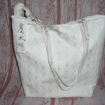 帯バッグ　karl-1992945 様　ご注文品
