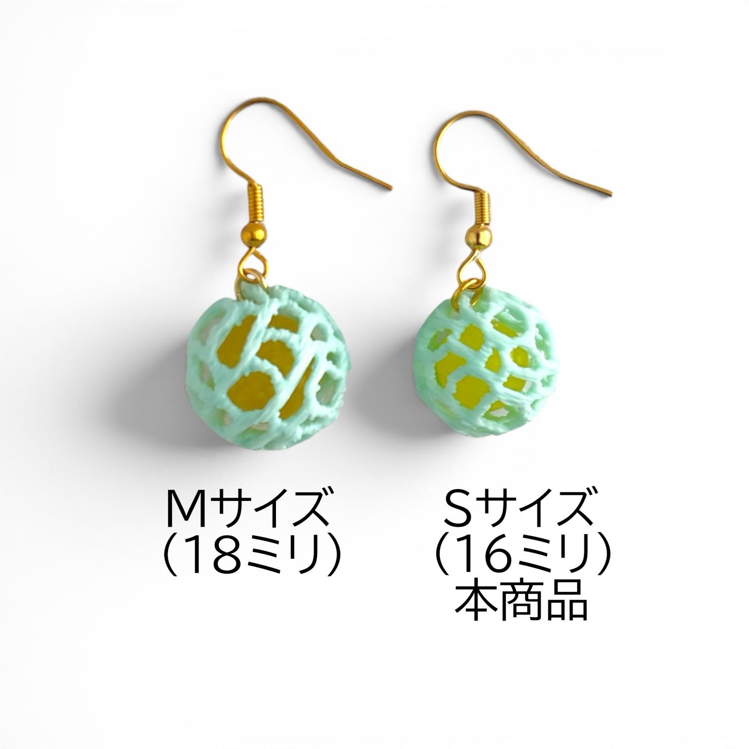 夜に光る】海球ピアス｜16mm Sサイズ｜海アクセサリー｜蓄光レジン｜夏