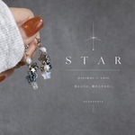 星のオーロラピアス