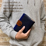 バイブルミニの聖書カバー＊ブラックにデニム＊