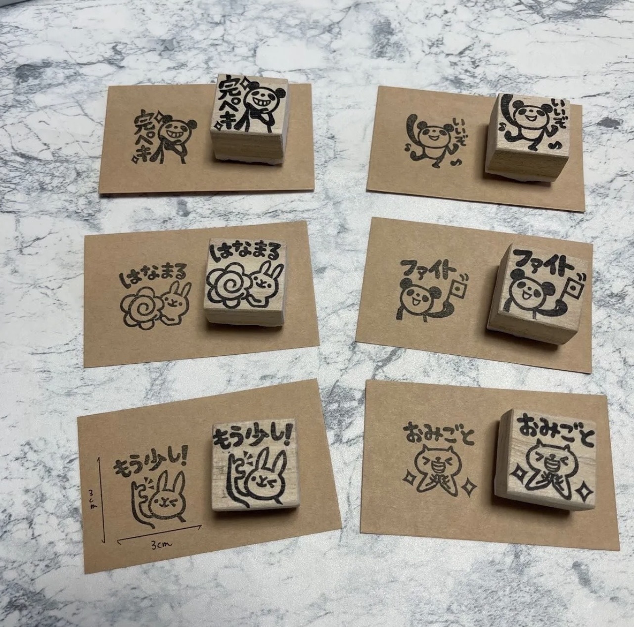 消しゴムはんこ♡お名前はんこ - 月夜〜RENA'S GALLERY | minne byGMO