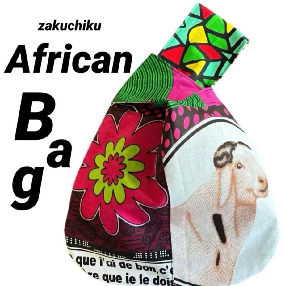 ZAKUchiku - 作品一覧 | minne 国内最大級のハンドメイド・手作り通販