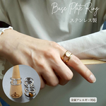 [1pcs] オール ステンレス 平皿付 ベース プレート リング  シルバー サージカルステンレス 金属アレルギー対応