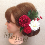 赤の和装ヘッドドレス