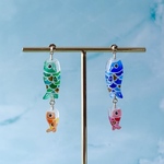 ゆらゆら泳ぐ　鯉のぼりピアス🎏
