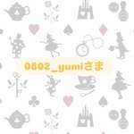 💛専用ページになります💛