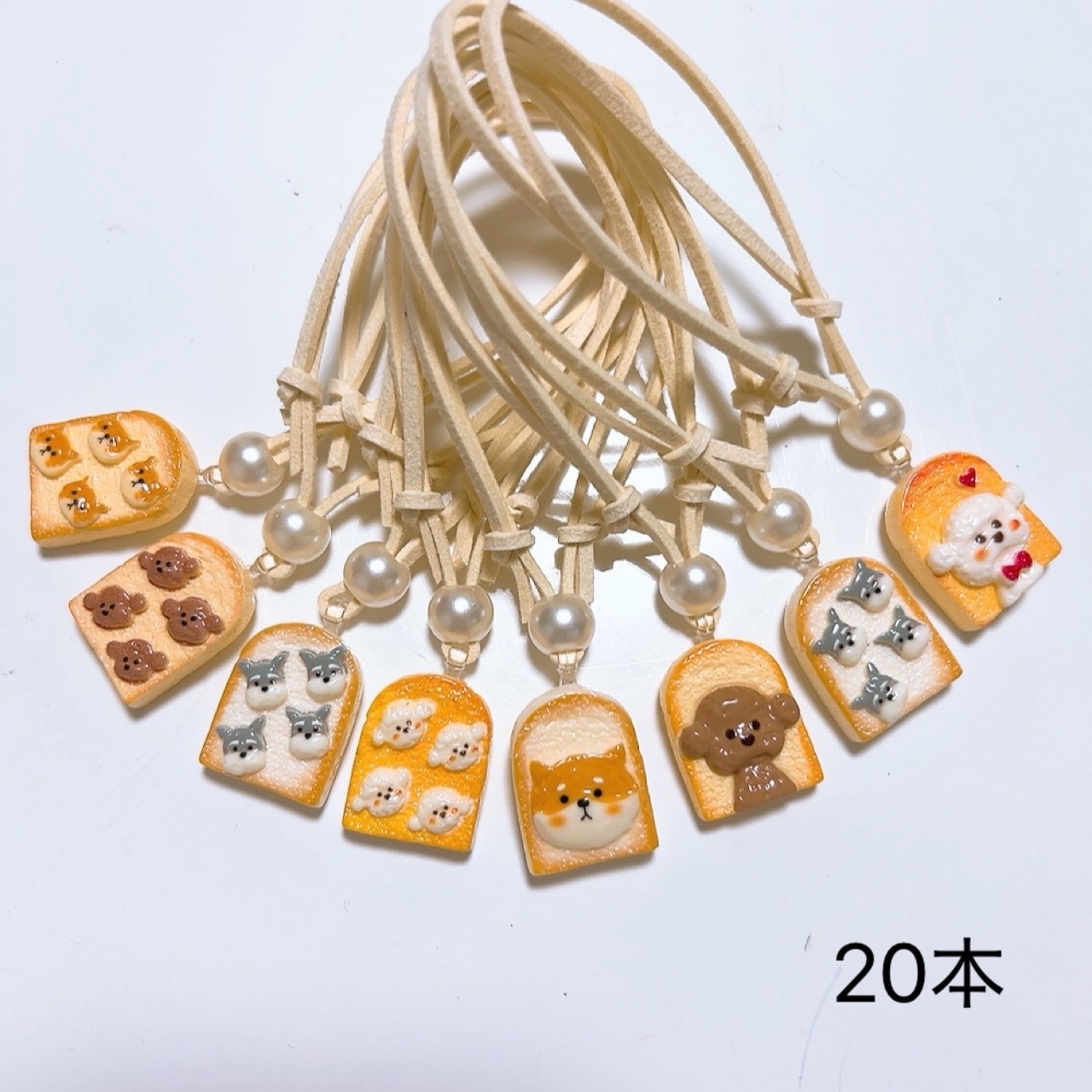 トリミングチョーカー Mサイズ ゴムタイプ 12本 - FURLA420053'S