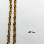 【20cm】 真鍮　デザインチェーン
