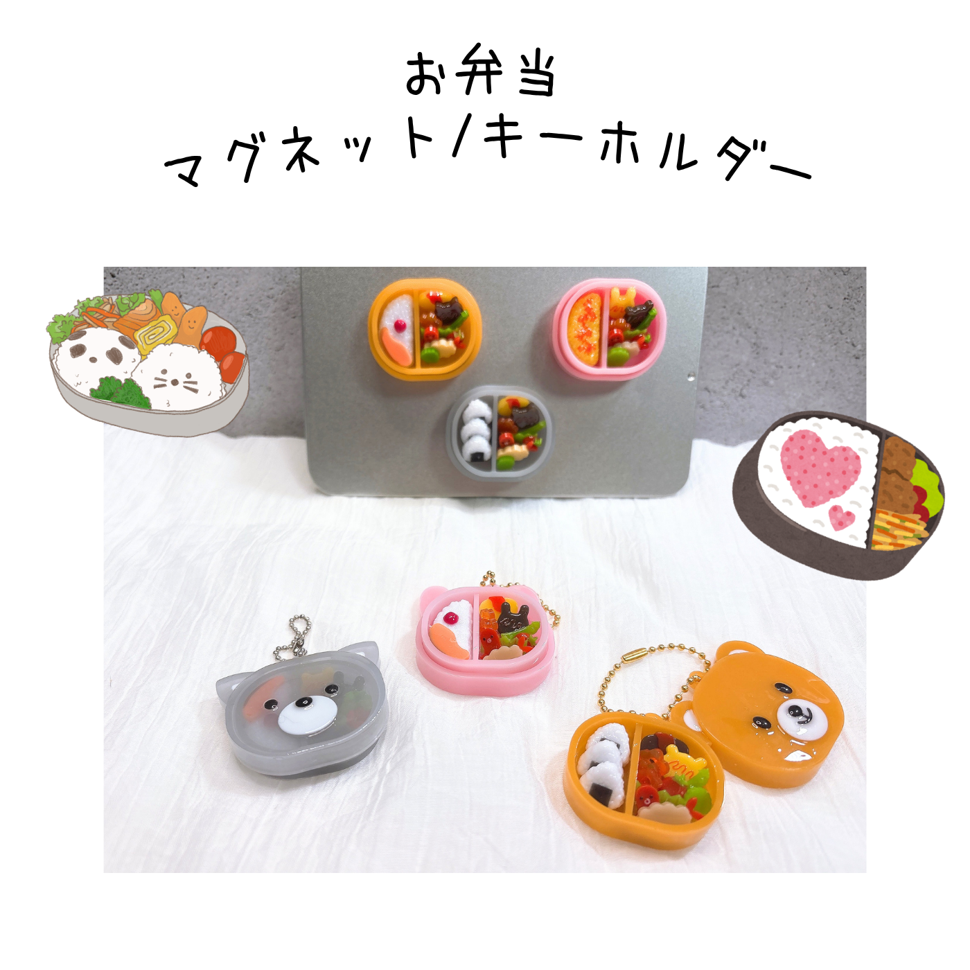 お試し価格】🐙海の仲間 めじるし/アンブレラマーカー🦀 - Solaris