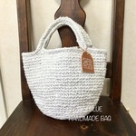 KARIN様専用　麻ひもかごバッグ　ホワイト