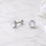 角度によって表情を変える 不思議な石 レインボームーンストーン 天然石 ボディピアス 14G 16G 18G 軟骨ピアス 6月 誕生石 片耳