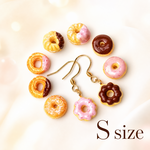 【10種】から 選べる ドーナツ 🍩（ ピアス イヤリング）ミニチュア フード 